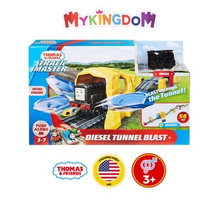 Đồ Chơi Mô hình bộ đường ray vượt chướng ngại vật cùng Diesel Thomas Friends GHK73