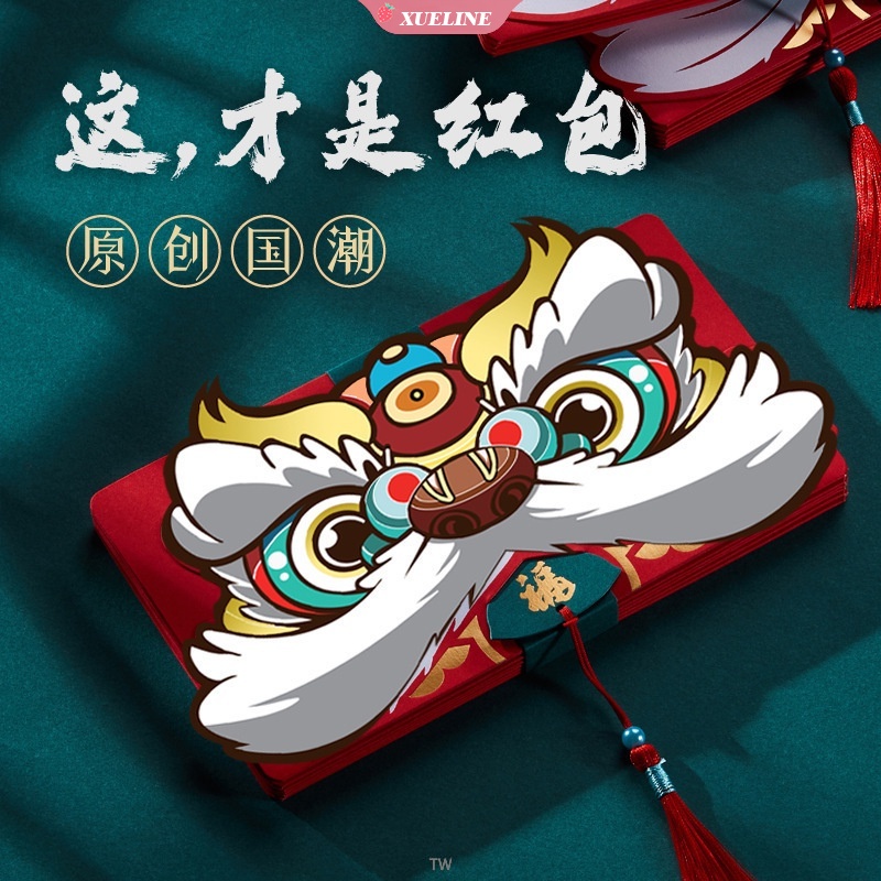 Bao lì xì năm mới màu đỏ hình hổ sáng tạo 10 thẻ 2022