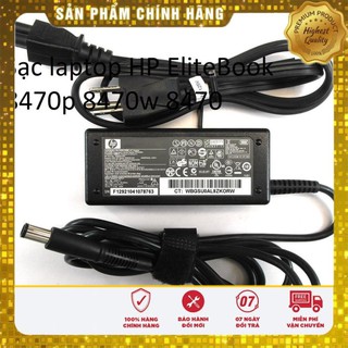 ⚡️⚡️[Sạc zin]Sạc laptop HP EliteBook 8470p 8470w 8470