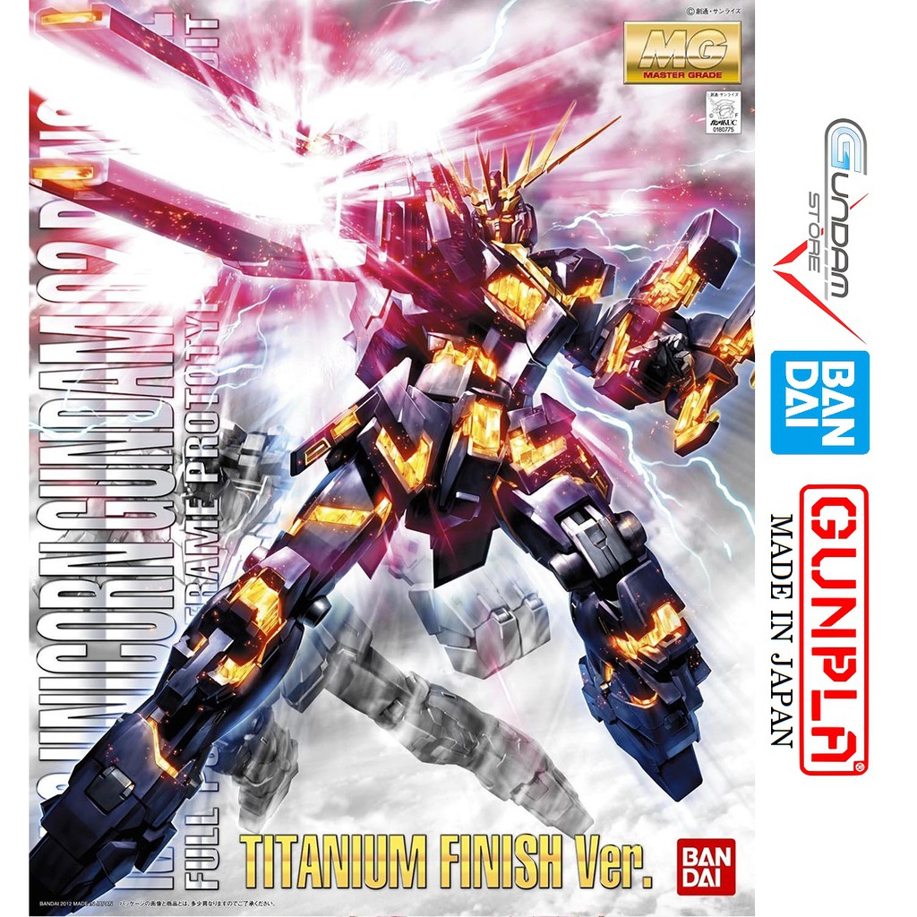 Bandai Mô Hình Gundam MG Banshee Ova Titanium Finish 1/100 Uc Đồ Chơi Lắp Ráp Anime Nhật