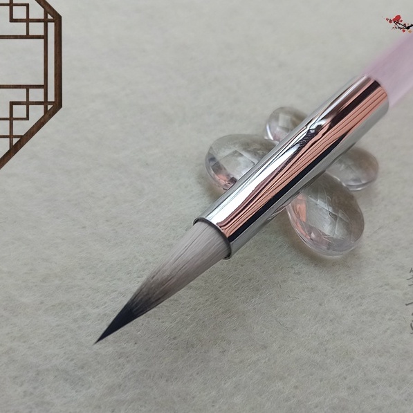 Cọ mới Tương Kiến Hoan - Bút lông vẽ màu nước thư pháp lông thú - hãng Bút Ý Hiên