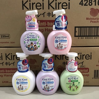 Bọt Rửa Tay Kirei Kirei 250ml (sản phẩm bán chạy số một tại Nhật Bản)