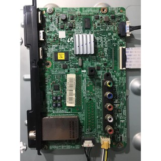 Bo mạch 40J5000