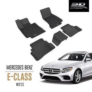 Thảm lót sàn ô tô 3d kagu maxpider cho xe mercedes-benz e class w212