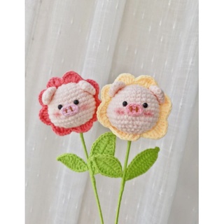 Bông Hoa Heo Len Handmade