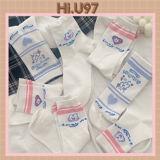 Tất vớ cổ cao, tất vớ bắp chân hình thỏ siuuu cute