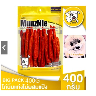Munznie que gà mềm bánh thưởng snack soft chicken stick dog treat