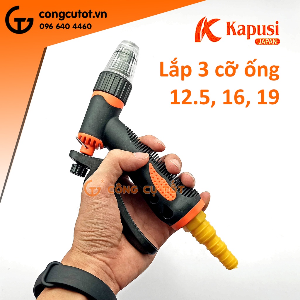 Vòi tưới cây đầu nhỏ Kapusi K-8817