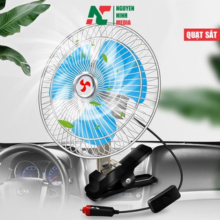 Quạt kẹp lồng sắt 12v - 24v dành cho ô tô