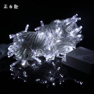 Dây đèn Led trang trí màu Trắng