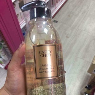 SỮA TẮM CATHY CHO