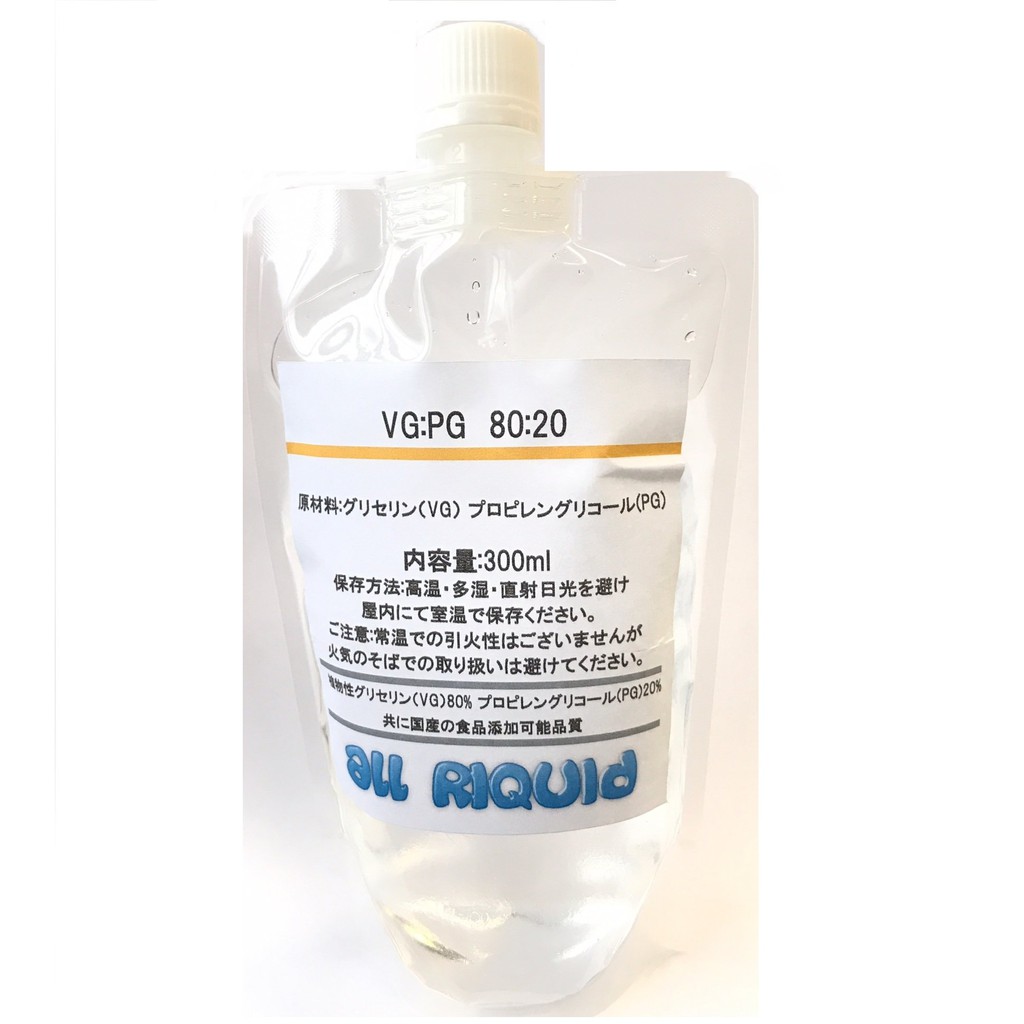 Chất dưỡng ẩm  propylene glycol PG 100ml