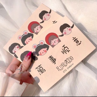 Bảng phấn mắt 24 ô Ruhuatuo
