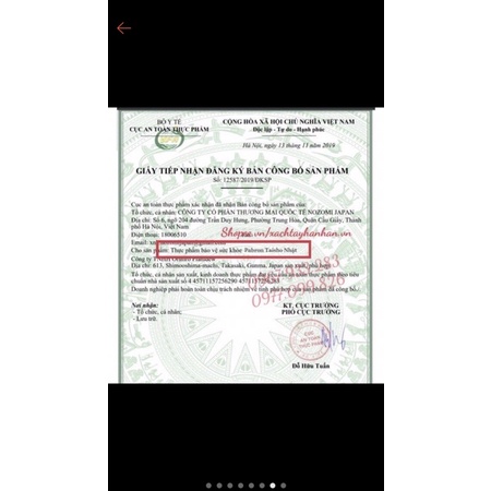 Siro Paburon S giảm ho cảm cúm sổ mũi, siro S siro chó mèo giảm ho an toàn cho bé Nhật Bản