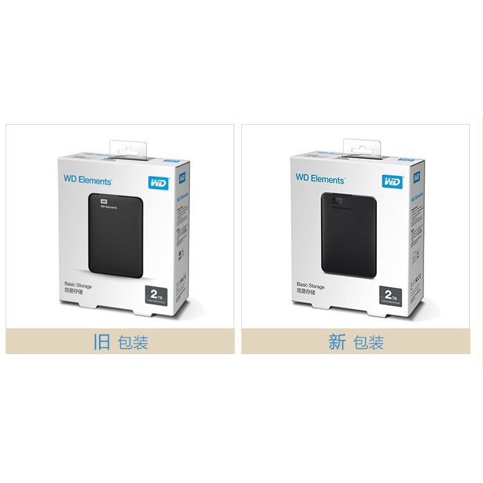 Combo 10 Hộp Box Đựng Ổ Cứng SSD Gắn Ngoài Western 2.5 usb 3.0