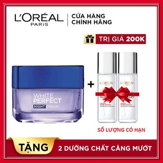 KEM DƯỠNG TRẮNG DA BAN ĐÊM WHITE PERFECT TẶNG 2 DƯỠNG CHẤT CĂNG MƯỚT DA 22ML