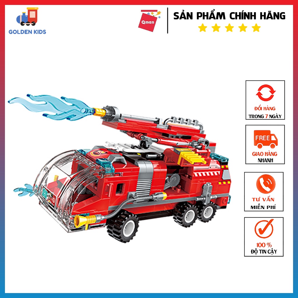 Đồ chơi xếp hình xe cứu hỏa, lego xe cứu hỏa – Qman 1805 Biệt đội xe cứu hỏa vòi rồng lắp ráp 8 trong 1 (313 chi tiết)