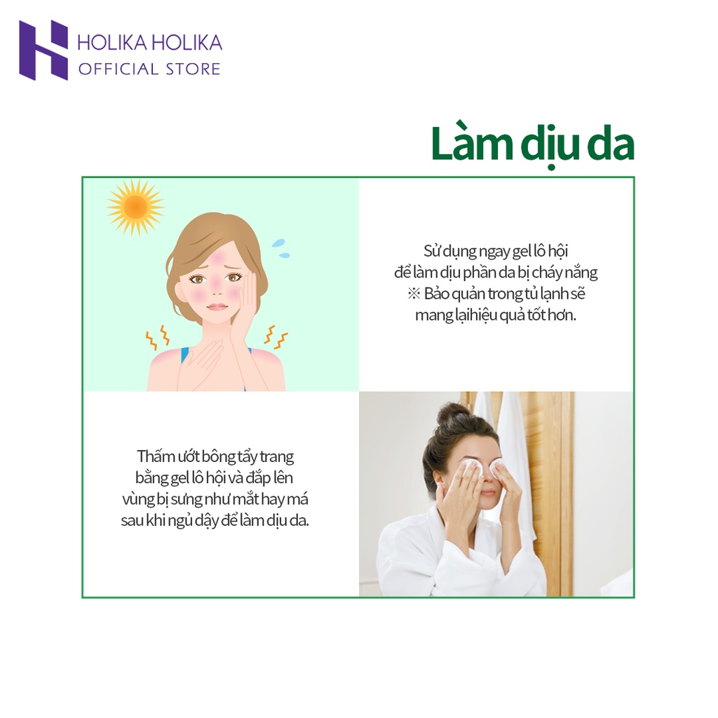 Gel dưỡng ẩm HOLIKA HOLIKA 250ml 99% lô hội làm dịu da | BigBuy360 - bigbuy360.vn