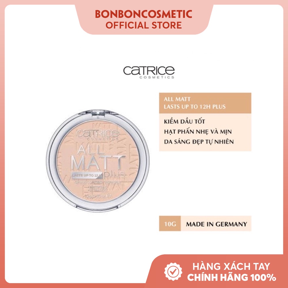 Phấn phủ nén Catrice All Matt Shine Control powder