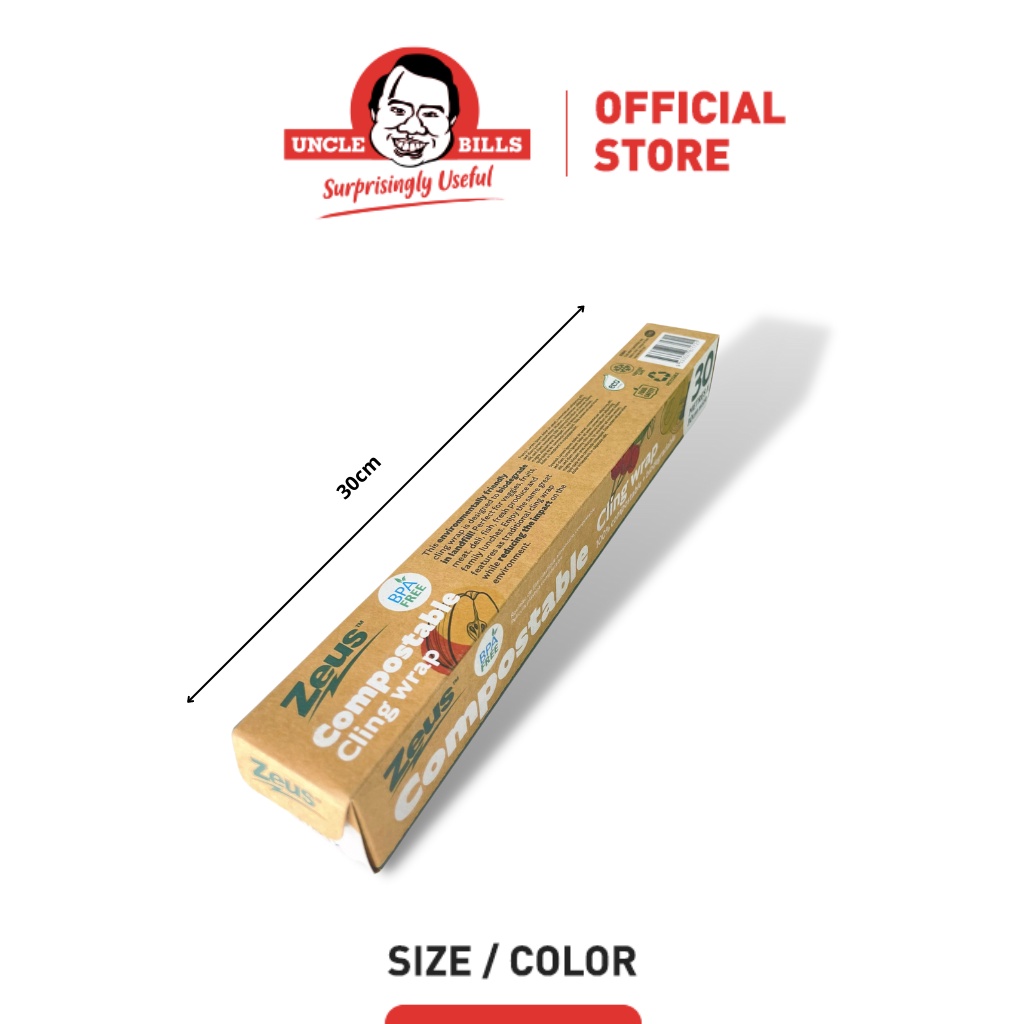 Màng bọc thực phẩm sinh học phân hủy hoàn toàn 30cm Uncle Bills BC0641