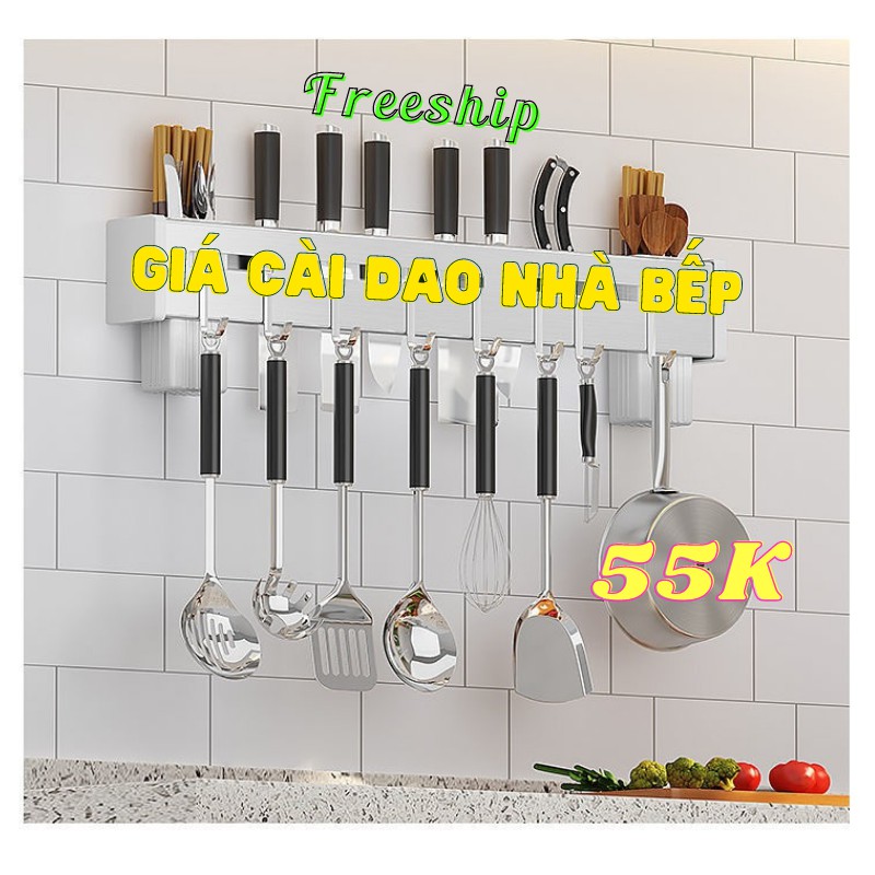 Giá Cài Dao, Giá Treo Đồ Nhà Bếp Cài Dao Muỗng Inox Không Gỉ Gắn Tường Đa Năng PAPAA.HOME