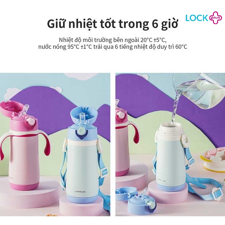 Bình giữ nhiệt cho trẻ em Lock&Lock Cozy Kids Straw Tumbler LHC4236  - hàng chính hãng