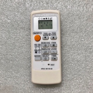 Điều Khiển  Máy Lạnh Mitsubishi Electric Viền Trắng