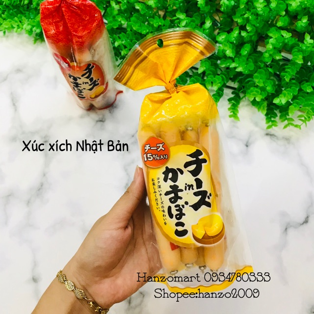 Xúc xích phô mai Nhật Bản