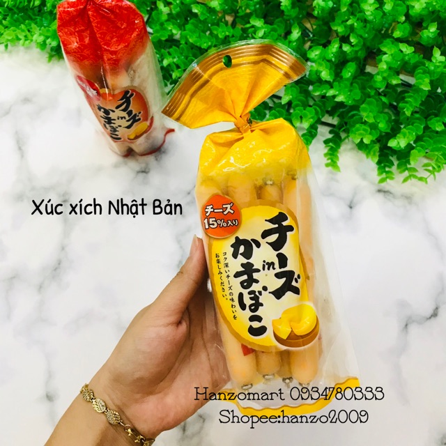 [1 cây] Xúc xích phô mai Nhật Bản