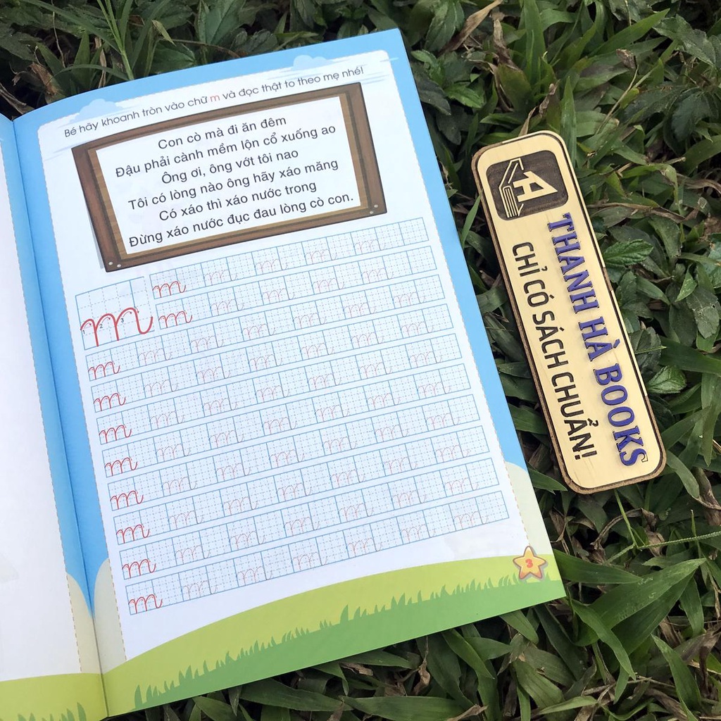Sách - Khởi Đầu Cho Bé Vào Lớp 1 - Lẻ tùy chọn (Dành cho các bé từ 4-6 tuổi)