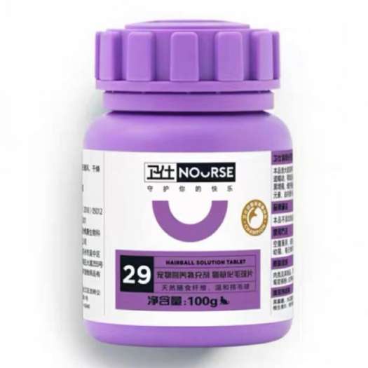 Viên Vitamin NOURSE 29 - Viên nhai tiêu búi lông dành cho mèo