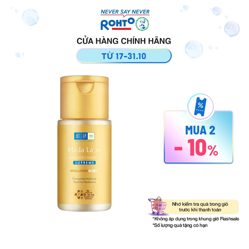 Dung dịch dưỡng ẩm toàn diện Hada Labo Advanced Nourish Supreme Hyaluron Lotion 100ml