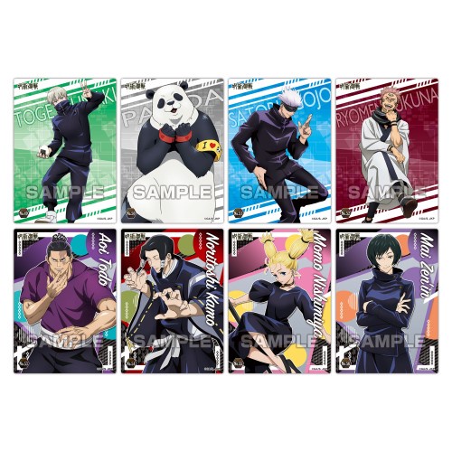 Kẹo Gum Jujutsu Kaisen hộp 2 hàng nội địa Nhật Bản