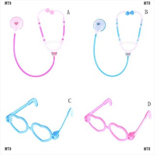 Bộ Đồ Chơi Bác Sĩ 3D Độc Đáo Cho Bé