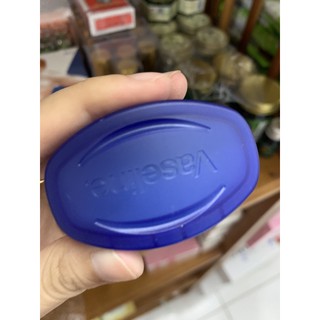 Sáp nẻ Vaseline