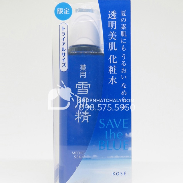 Nước hoa hồng Kose Medicated Sekkisei