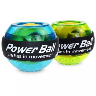 Bóng tập cổ tay Power ball PB7