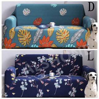 🔥HOT🔥 2 Seater Sofa Murah Sarung Cover Elastic Sofa Protector