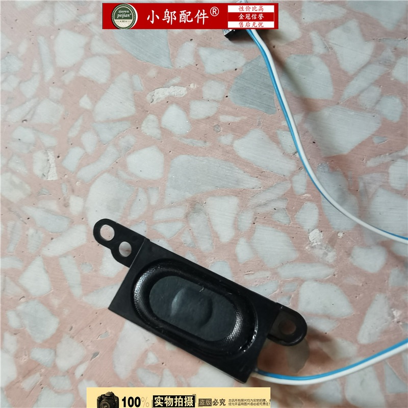 Suitable for Lenovo V110-14 AST IAP V110-15 IKB notebook speaker universal speaker | BigBuy360 - bigbuy360.vn