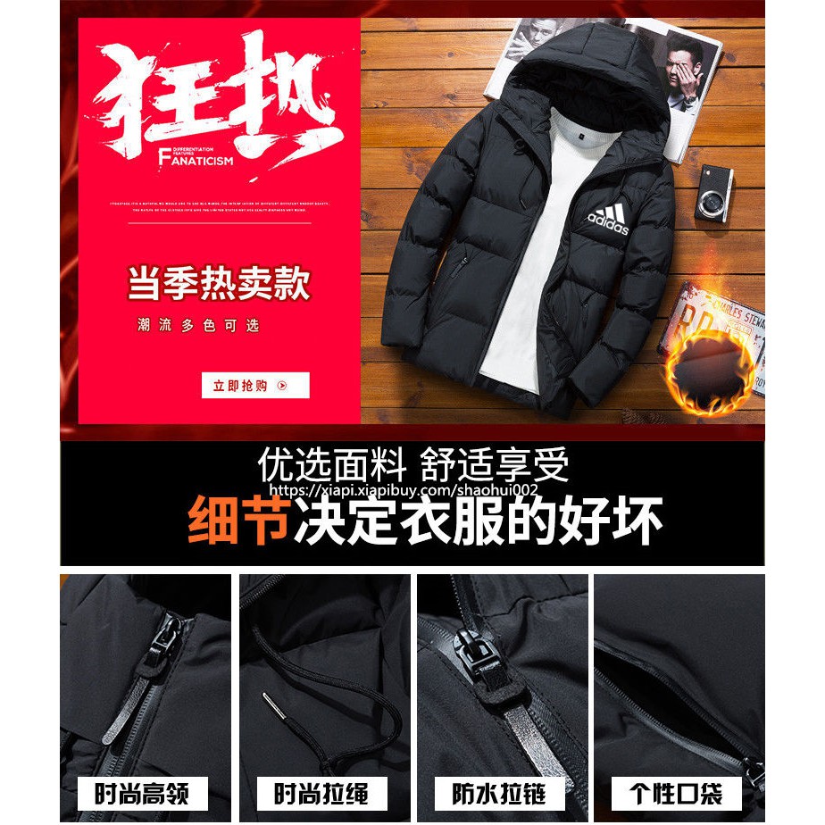 Áo khoác mùa thu và mùa đông Áo khoác mùa thu và mùa đông, áo khoác bông nam và nữ, áo khoác bông ấm áp