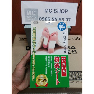 Miếng dán chân khử độc tố to-plan kenko nhật bản