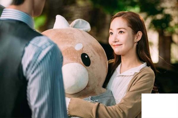 Gấu bông Bò chăm chỉ phim Thư ký Kim