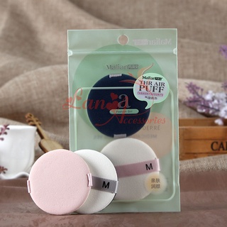 Set 2 bông dặm Malian Air Puff 7370 phấn nước cushion puff