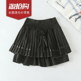 [SALE OFF] Chân váy xòe 2 LỚP , Chân váy 2 tầng chất cực đẹp