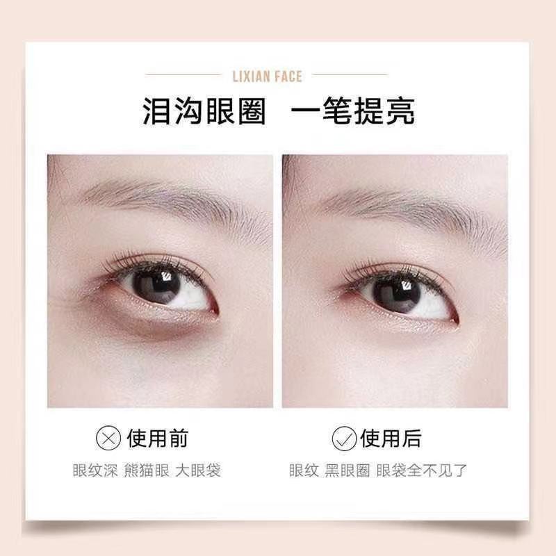 Bút Che Khuyết Điểm Mắt Tơ Tằm Màu Đen Chống Nước Chống Mồ Hôi 1212 | BigBuy360 - bigbuy360.vn