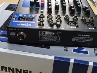Mixer f4 yamaha