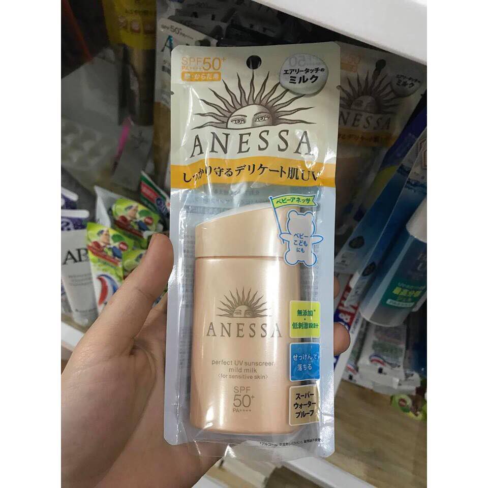 [HÓT]Kem chống nắng cao cấp Anessa Perfect UV Sunscreen Skincare Milk SPF 50+ PA++ dành cho Da Dầu & Da Dầu Mụn màu vàng