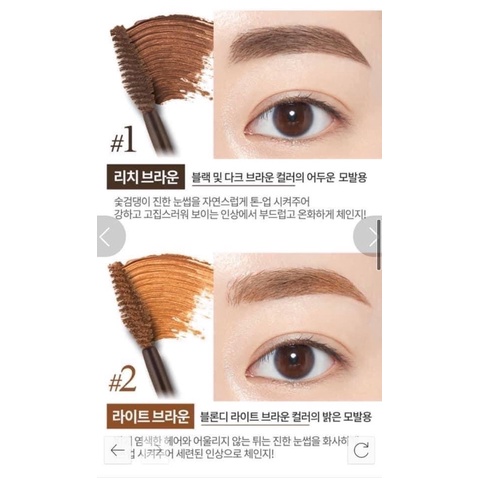 Mascara Chân Mày Etude House Color My Brows Lâu trôi | BigBuy360 - bigbuy360.vn