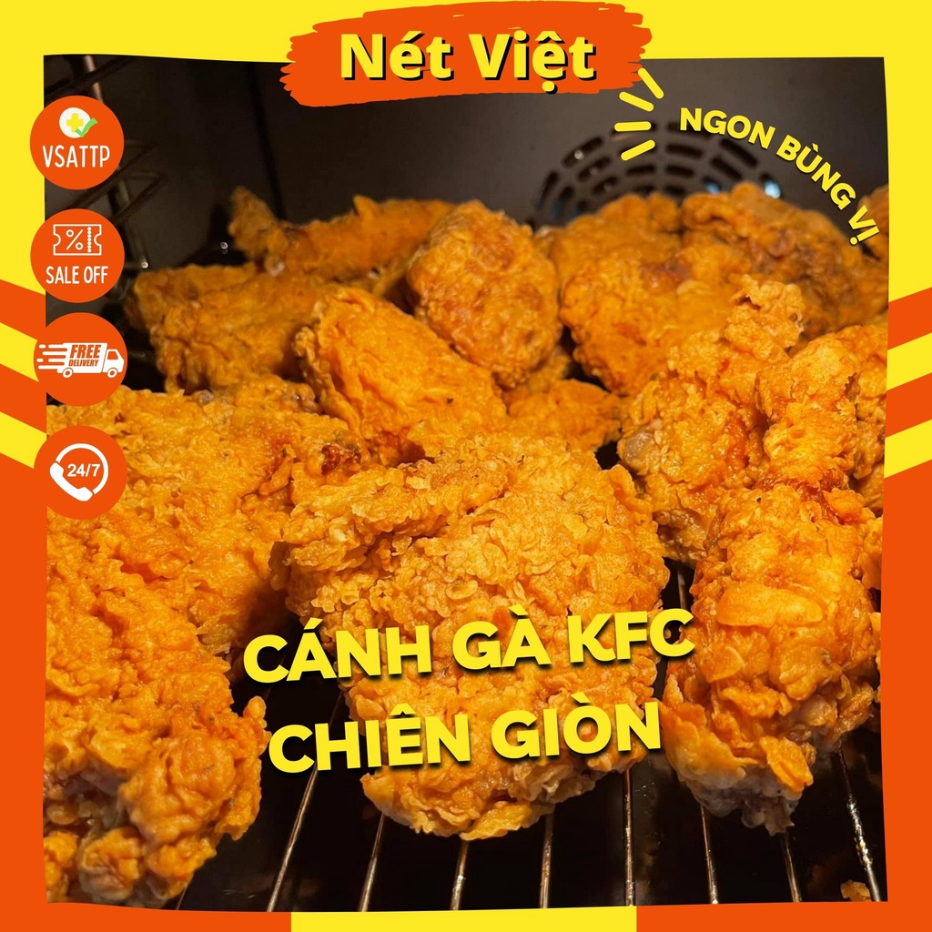 Cánh gà rán KFC, Cánh gà chiên giòn thương hiệu CP túi 400gr