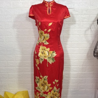 Sườn xám 650k 2kg chọn trên live